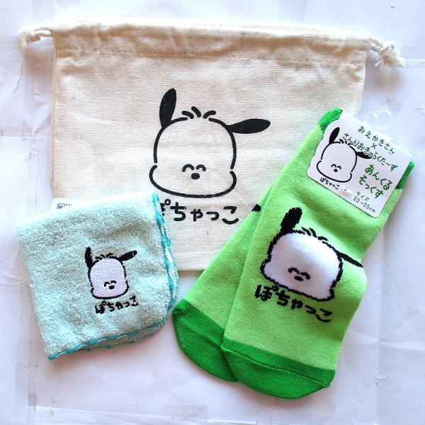 おえかきさん×サンリオキャラクターズ お得な3点セット ぽちゃっこ 