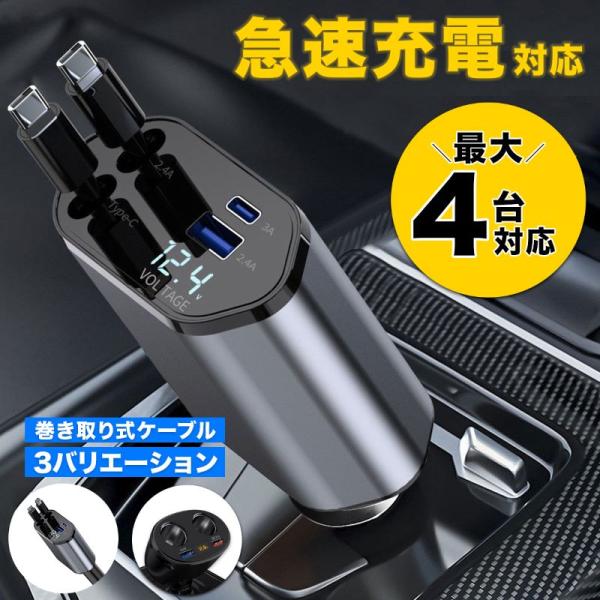 しゃもじ型合図灯  充電器　2個セット 合図灯しゃもじ型 - メルカリ