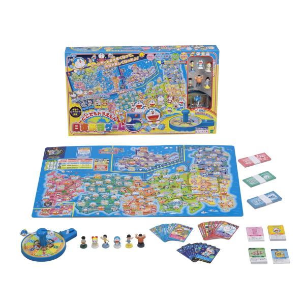 他サイト： エポック(EPOCH) 社 どこでもドラえもん 日本旅行ゲーム5 6人用の商品画像