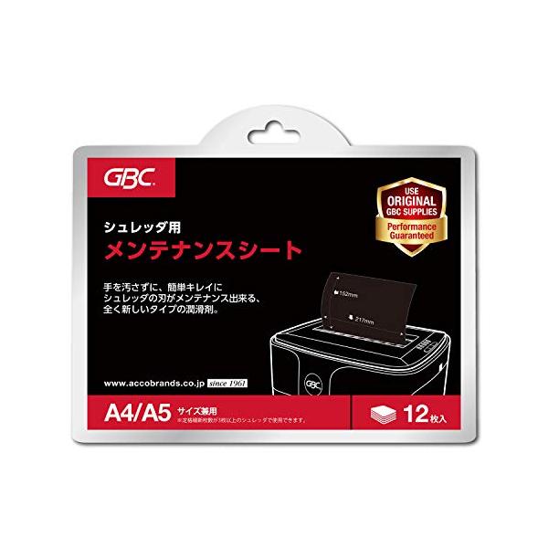 ・ホワイト  OP12S・メンテナンスシートを細断するだけの簡単メンテナンス・シート内に含まれた潤滑剤がシュレッダの刃に塗布され、紙詰まりを防ぎます。・定格細断枚数が3枚以上のシュレッダで使用可能・1パック:12枚入り