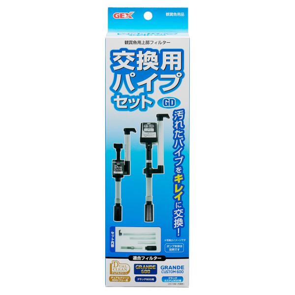 ‐/1/4972547009166・PatternName:単品・パッケージ個数:1・本体サイズ (幅X奥行X高さ) :51.2×48×17.6cm・本体重量 :85g