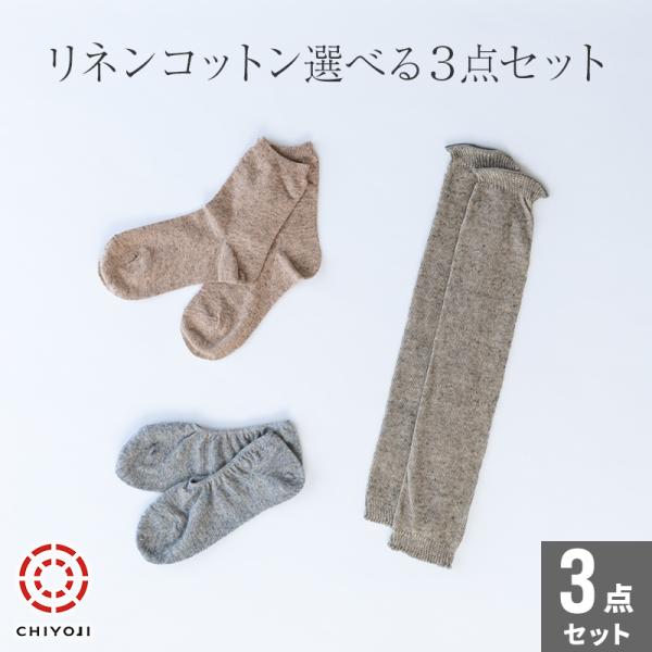 Ȗ Iׂ3_Zbg [t@[\bNXV[g\bNXbOEH[}[ ylR|Xz