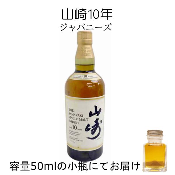 chiyomatsu_sk436ty-10y