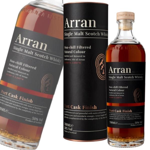 アラン ポートカスク フィニッシュ 50％ The Arran シングルモルト