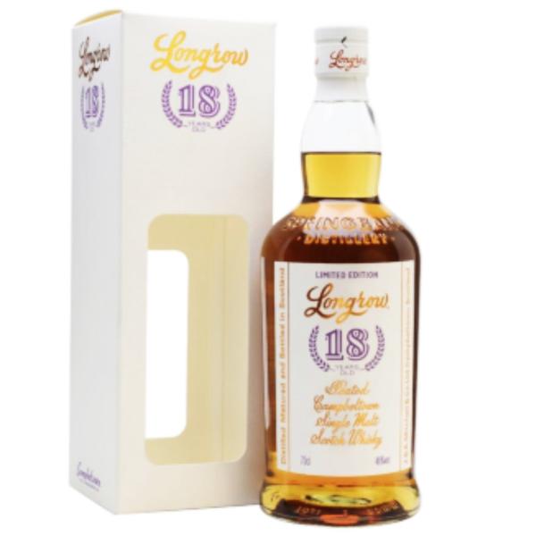 ロングロウ18年 700ml 箱付 46度 キャンベルタウン スコッチ 正規品