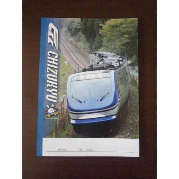 特急「スーパーはくと」号がデザインされたノートです。サイズ：セミＢ５、無線とじ。