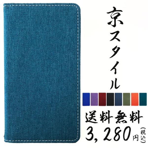 SH-52F A502SH P[X SH-53E SHG14 A405SH Jo[ SH-52E A402SH SH-M27 A403SH SHG13 蒠^P[X SH-51E A401SH F-53E FCG03 X}zP[X X^C