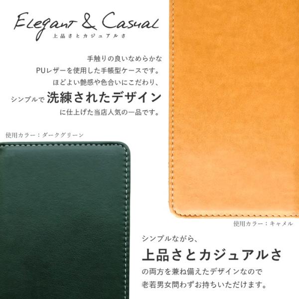 Huawei P Lite ケース Plite 手帳 ちょっと上質なカラー 手帳型ケース ファーウェイ Hwv32 Hwu34 にも対応 手帳ケース 手帳カバー 手帳型カバー Buyee Buyee 提供一站式最全面最專業現地yahoo Japan拍賣代bid代拍代購服務 Bot Online