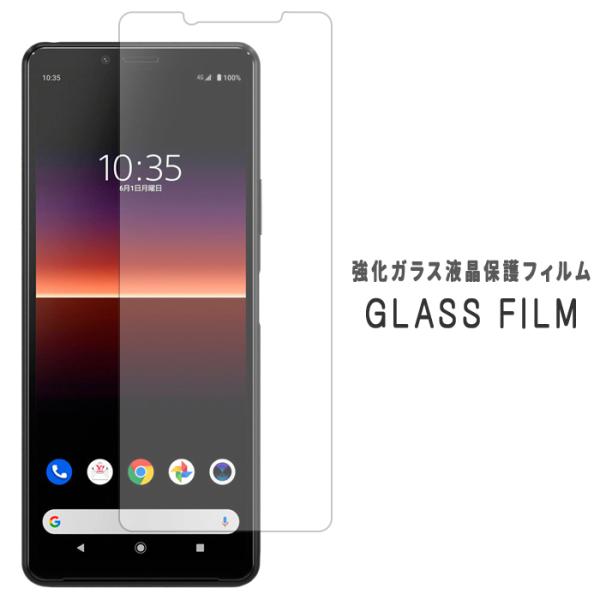 携帯ケース 画面保護シール みんな探してる人気モノ 携帯ケース 画面保護シール スマホ タブレット パソコン