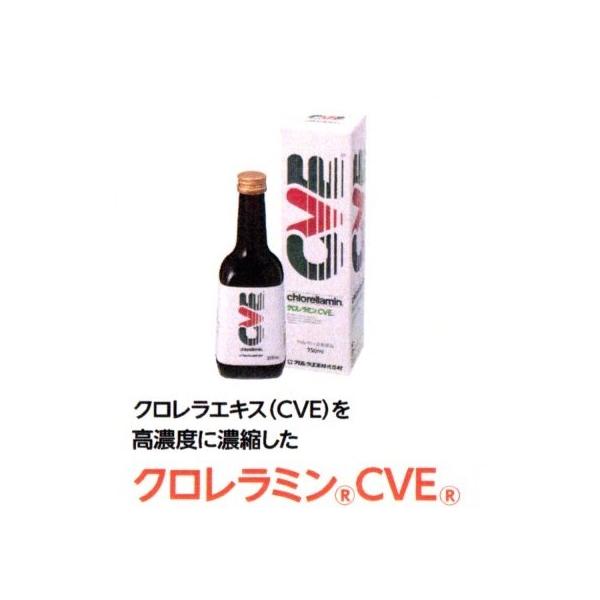 【筑後産・ハイクラスクロレラ】クロレラミンは水質の良い福岡県筑後地方で大切に育て、種株の培養から商品化まで一貫して生産しています。台湾や沖縄など亜熱帯地方生産のクロレラは培養液の水温上昇を防ぐために培養プールの水深を深くせざるを得えず、太陽...
