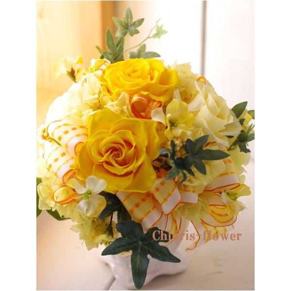 米寿 卒寿 傘寿 プリザーブドフラワー 傘寿 米寿 黄色い花 黄色いボール型 プリbox入り Buyee Buyee Japanese Proxy Service Buy From Japan Bot Online