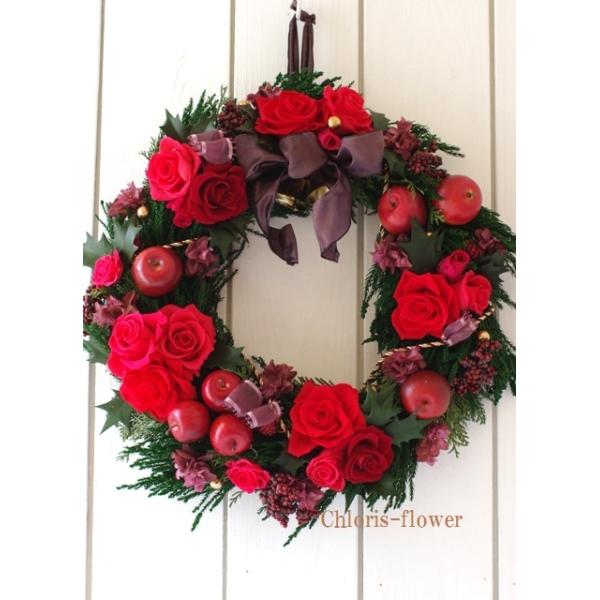 クリスマスリース プリザーブドフラワー 特大40ｃｍ Buyee Buyee Japanese Proxy Service Buy From Japan Bot Online