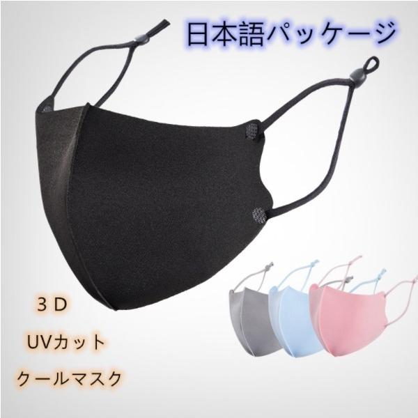 V UVJbg}XN ~t}XN n}XN 􂦂}XN IV Ăh~ VvJ\ TCY 3D UVJbg  K Ȃ ԕ ΍ 1