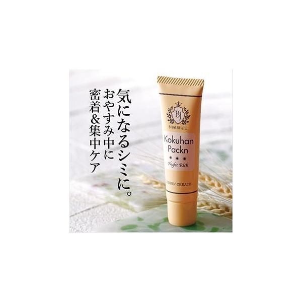 NGCg@RNnpbNiCgb` yV~΍ @WPA@^[I[o[@qgזE|{t@A`GCWO@₷ݑOɓh邾z