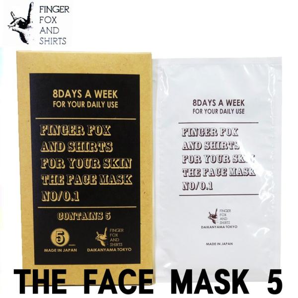 pbN@et@qgbRזE|{t@tBK[tHbNX Ah Vc RX@UtFCX}XN 24mL×5