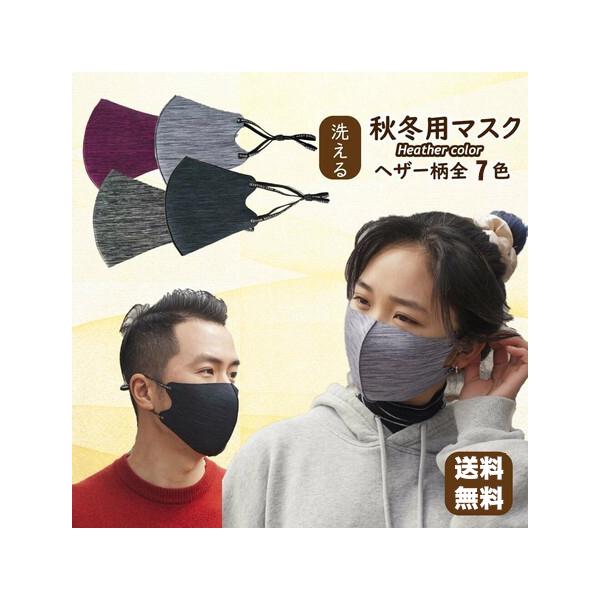 [ 􂦂 H~p}XN t@bV}XN wU[ ₷ Ȃ jp inslC ʋCǂ  }XN ԕǑ΍ ho}XN