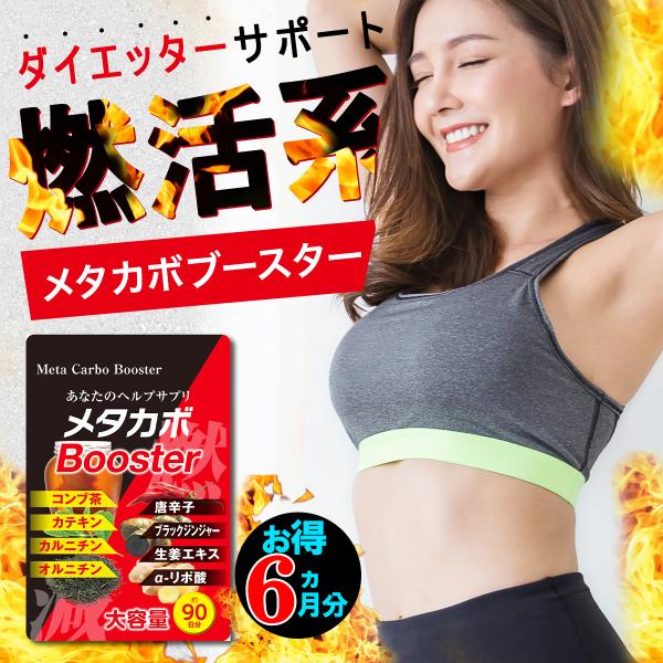 専用【新品】ルビーフィット ダイエット サプリメント A1-17.18：Ruby Fit – 有限会社三蔵