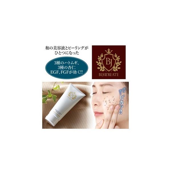 NGCg@~Ns[O y @jLr |c|c@p@s[O@PA ȒPPA@ ngM ǐmz@qgזEz