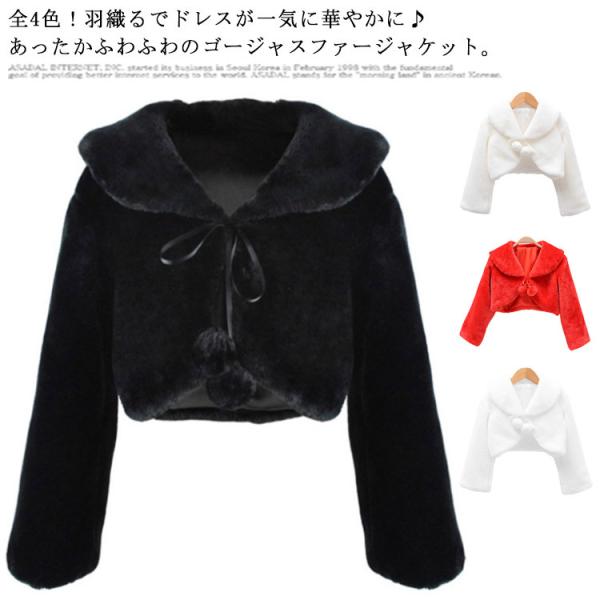 q { tH[} {t@[  AE^[ ̎q LbY }g P[u t@[{  ӂӂ  \ LbYhX