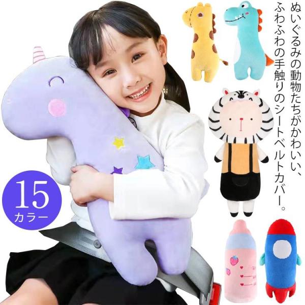 V[gxgJo[ q  NbV ʂ Aj}  LbY qpbh WjA  hCu V[gxgpbg xgw