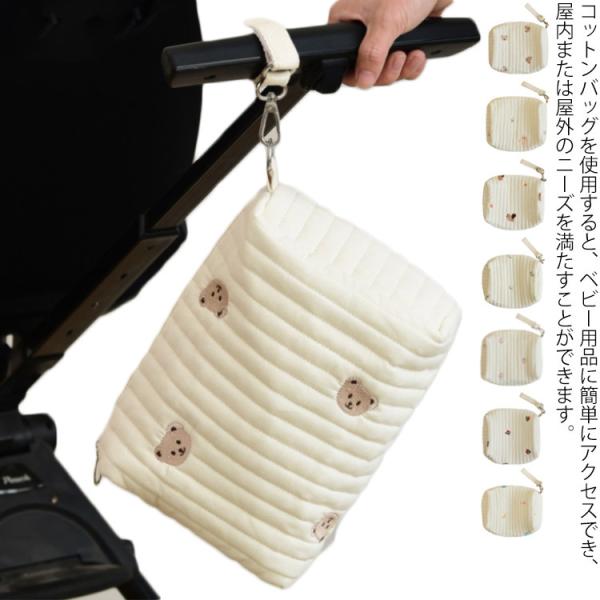 ނ|[` }` |[`   X I[u `[bv `F[  LeBO |[` e xr[J[obO Mr ob