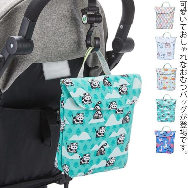 ނ|[` ނP[X Ic|[` Jt ނ[ }U[YobO }}obO [ y y e h g ނ ӂ