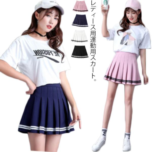 Ci[pct XJ[g ejXXJ[g StXJ[g Lbgpc v[cXJ[g jOXJ[g fB[X V[g ~jXJ[