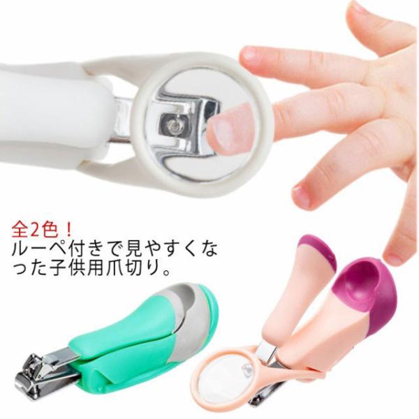 xr[ܐ؂ qp ܐ؂ [y g勾 LbY Ԃ c [yt܂ ߐ؂ ߂ wXPA qpi pi xr[