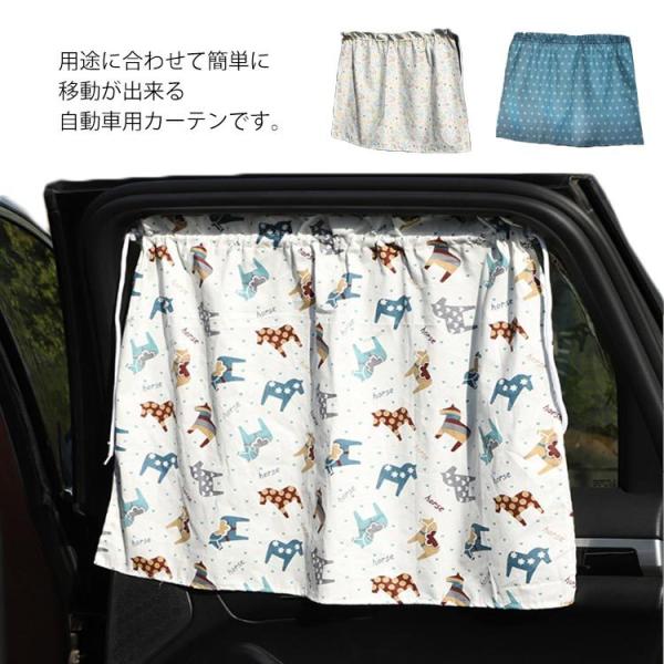TVF[h  悯 J[e ԗpJ[e Ռ ډB xr[  TCh 悯J[e UVJbg ԕ   IV q