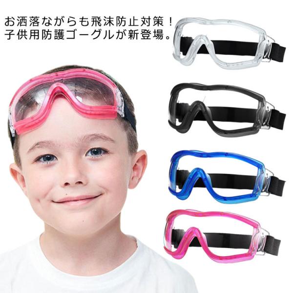 ECX΍ hS[O ی상Kl ܂h~ h상Kl  ԕ΍ Kl S[O hoKl NA SKl ԕ Kl ዾ S[O