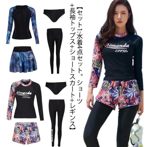 2^CvIׂItBbglX  fB[X tBbglX Zp[g  gbvX MX tAXJ[g V[gpc V[c 4_Z