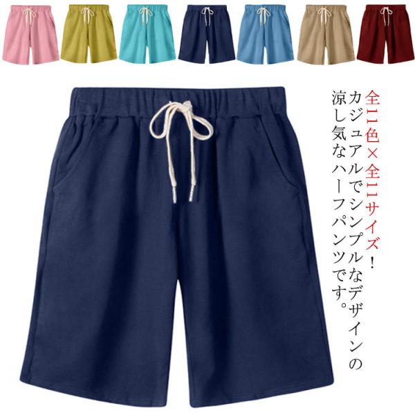 AMAZINGJRE ゴルフレディース夏用ショートパンツ AMAZING ゴルフ レディース ショートパンツ 夏新作 S〜L 美品