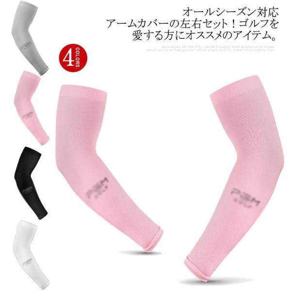 V[X A[Jo[ X|[cp Stp z UVJbg jp ⊴  OJbg Ă΍ Y fB[X EZbg