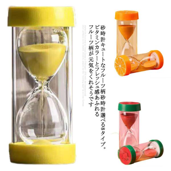 v 3 5 10 15 20 30 45 60 ^C}[  ʕ t[c̗֐؂̃`[tt Jt ^C}[ 