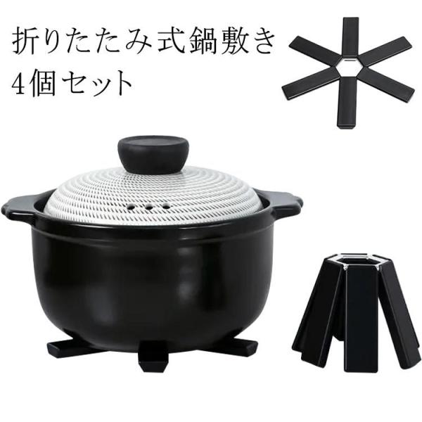 ~ ܂ݎ 4Zbg [֗ RpNg fMpbh ϗ ی h  V[g 䏊V[g JbvV[g ϔM M}bg K