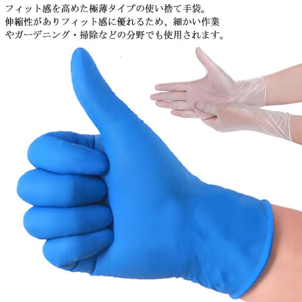 PVC jg ĝ  100 u[  Hiq@K Hi  Ȃ  jgO[u ƒp p e