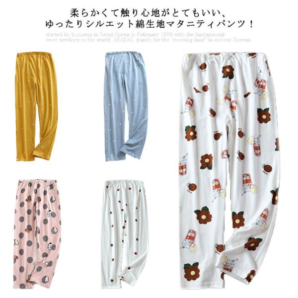 pW}pc }^jeB pW} iCgEGA [pc pW} u₩ fB[X  傫TCY Y{  EGXg