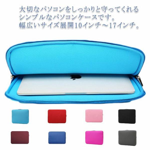 Pc クッション かわいい タブレットケースの人気商品 通販 価格比較 価格 Com