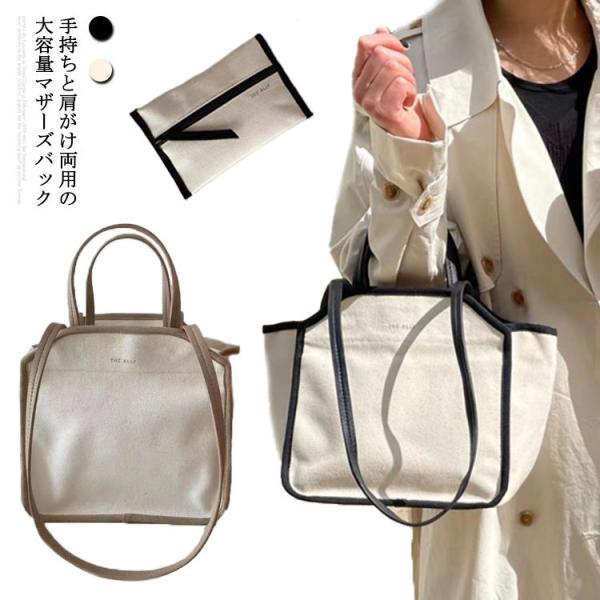 }U[YobO 2WAY ނXgbJ[ ^ }}obO g[gobO |[` 2_Zbg d؂ e @\ ٓobO Mr 