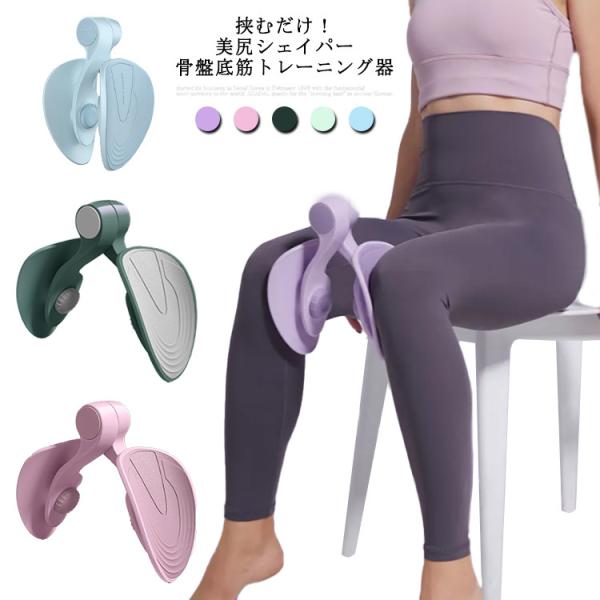 KVFCp[ qbvg[i[ GNTTCU[ ]؃g[jO K Yナnre[V ̌` Ւ pP ؃g _CGbg