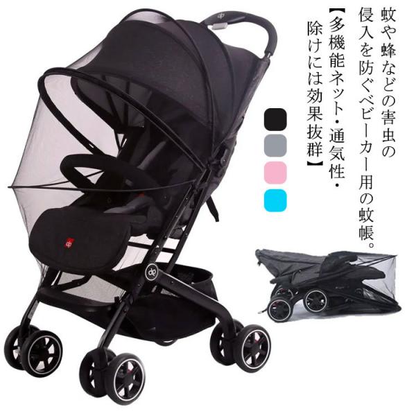 xr[J[ ᒠ xr[J[Jo[ 悯悯lbg ܂肽ݎ t@Xi[t bV xr[J[ XL[glbg  c Ԃ