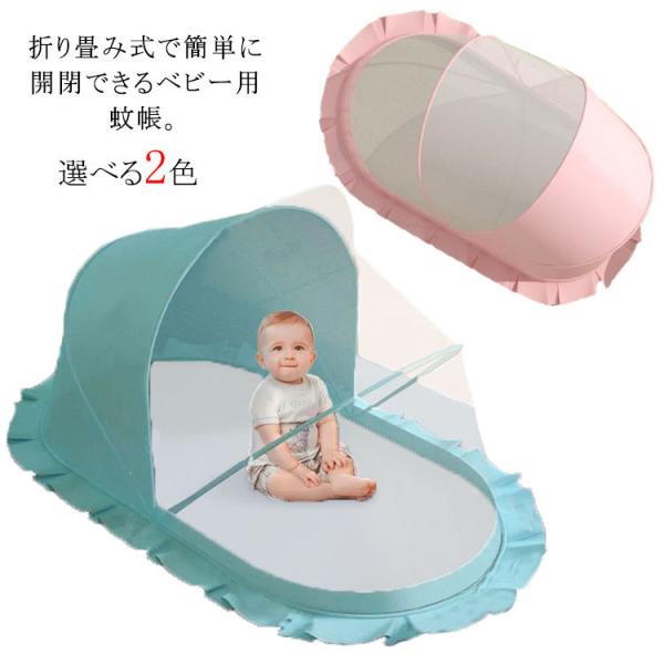 S3TCY×2FI xr[pᒠ ܂肽 Ռ ^b` c Ԃ J  悯 Ȃ xr[ LbY ᒠ Ռ 悯 