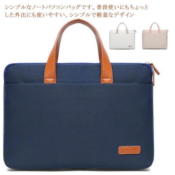 p\RobO PCobO P[X 2way 񂰃obO V_[obO m[gp\R P[X ^ y MacBook PC m[gPC C