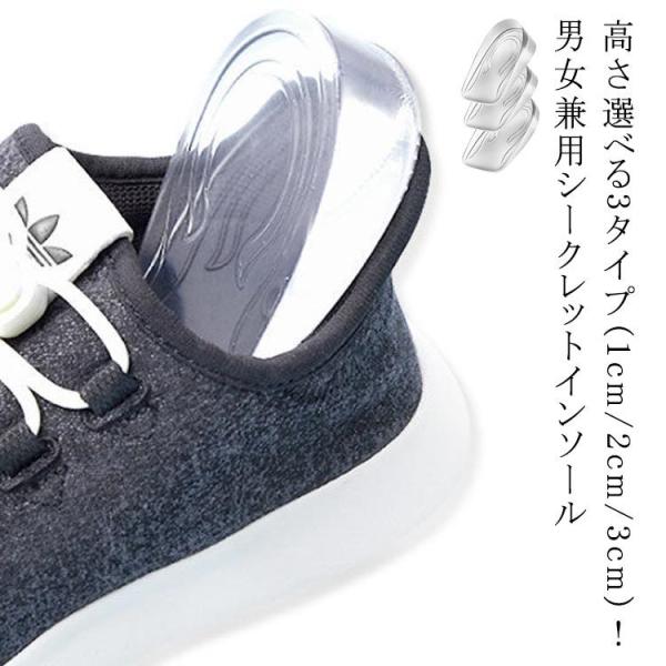 V[Nbg C\[ VR Y fB[X NbV V[Nbg   ~ gAbv r r _炩 Ռz