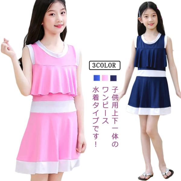 LbY  ̎q s[X ؍  qp ݂ K[Y WjA XJ[g pt ̌^ XN[ t  XC