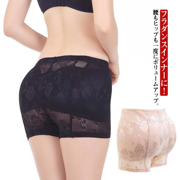 ヒップパッド ジーパンボリュームアップ ヒップアップショーツ ガードル ボクサー パンツ レギンス 女装 フラダンス ベリーダンス コスプレ 補正下着