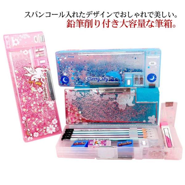 小学生 男の子 キャラクターの人気商品 通販 価格比較 価格 Com