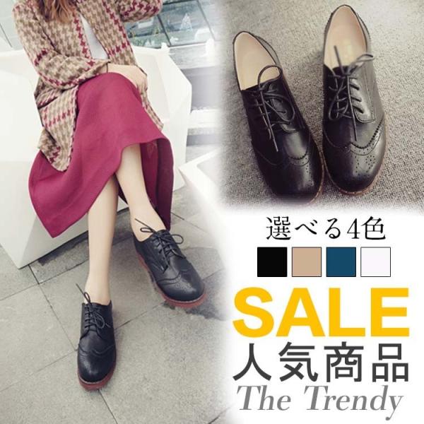  IbNXtH[h u[OV[Y tbgV[Y tbg 傫TCY [Jbg [t@[ [q[ fB[X C U[V