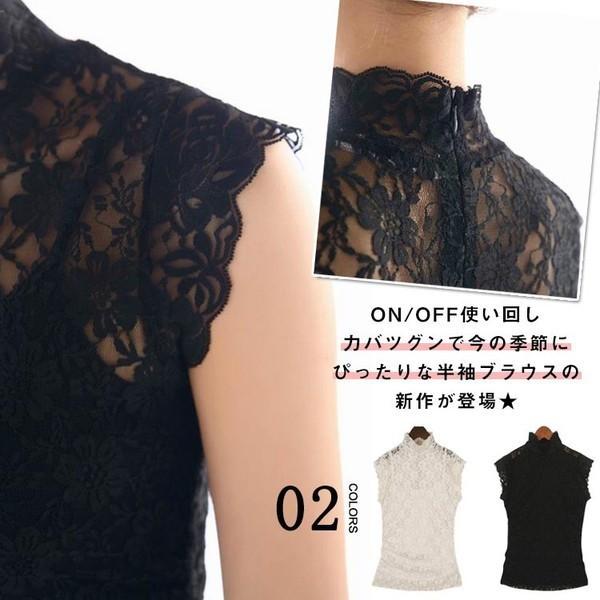 送料無料 キャミソール付属レーストップス ノースリーブ ブラウス シースルー 総花柄刺繍 シースルートップス プルオーバー 透け感 セクシー レース Buyee Buyee Japanese Proxy Service Buy From Japan Bot Online