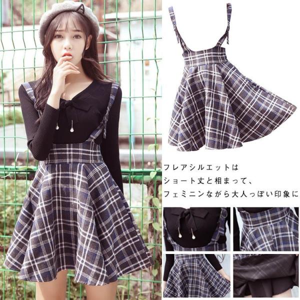 送料無料チェック柄 ワンピース サロペットワンピース Aライン ショート丈 サロペット オールインワン ジャンバースカート サロペット スカート フレ Buyee Servis Zakupok Tretim Licom Buyee Pokupajte Iz Yaponii